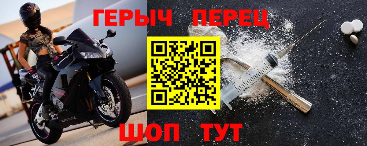 ГАШ Димитровград