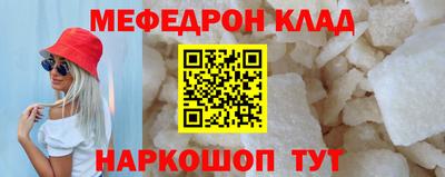 дистиллят марихуана Краснознаменск