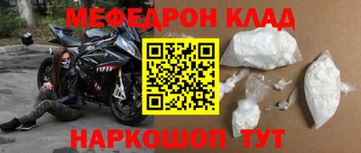 MDMA Premium VHQ Краснокаменск