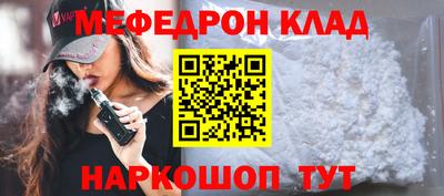 не бодяженный Лениногорск