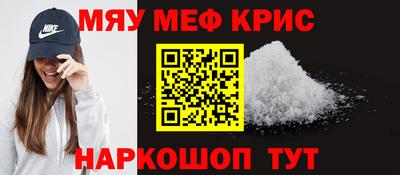 кокаин колумбия Ленинск-Кузнецкий