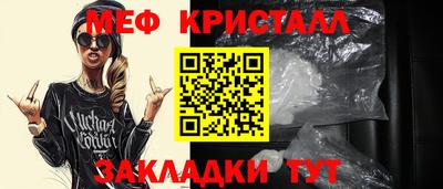 дистиллят марихуана Краснознаменск