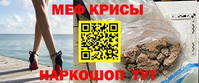 MDMA Premium VHQ Краснокаменск