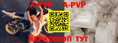 MDMA Premium VHQ Краснокаменск