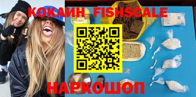 MDMA Premium VHQ Краснокаменск