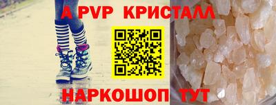 дистиллят марихуана Краснознаменск