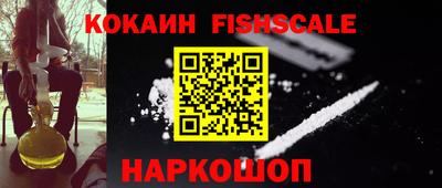 MDMA Premium VHQ Краснокаменск