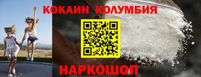 дистиллят марихуана Краснознаменск