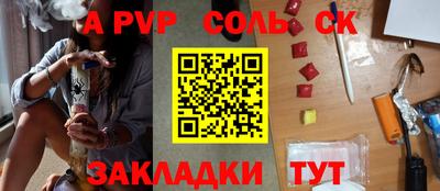 MDMA Premium VHQ Краснокаменск