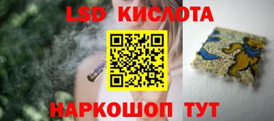 MDMA Premium VHQ Краснокаменск