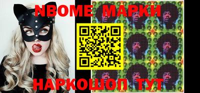 MDMA Premium VHQ Краснокаменск