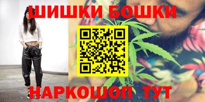 MDMA Premium VHQ Краснокаменск