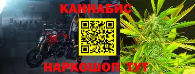соль ск Краснодар