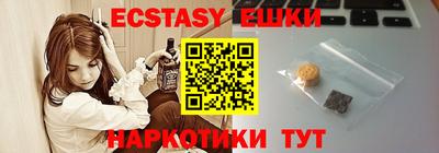 дистиллят марихуана Краснознаменск