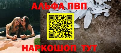 дистиллят марихуана Краснознаменск