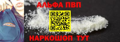 дистиллят марихуана Краснознаменск