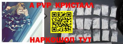 дистиллят марихуана Краснознаменск