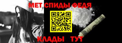 соль ск Краснодар