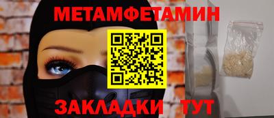 дистиллят марихуана Краснознаменск