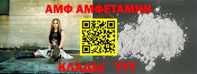 MDMA Premium VHQ Краснокаменск