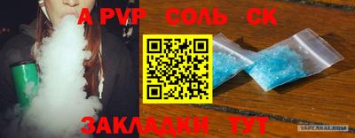MDMA Premium VHQ Краснокаменск
