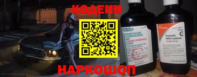 соль ск Краснодар