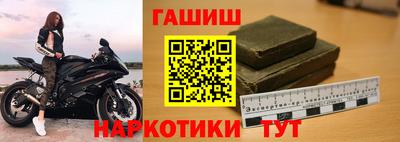 соль ск Краснодар