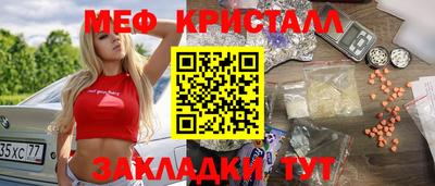 MDMA Premium VHQ Краснокаменск