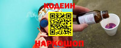 дистиллят марихуана Краснознаменск