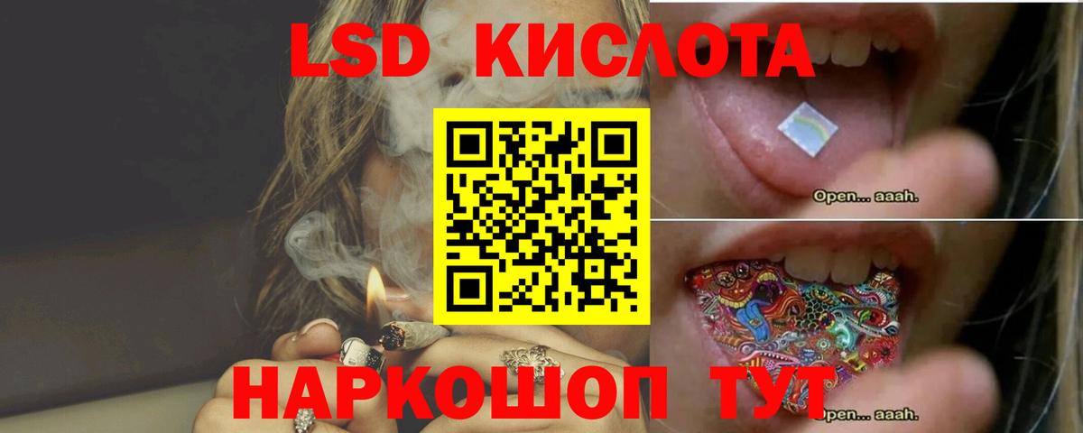 Димитровград  гидра онион  Вход с VPN  LSD-25 экстази ecstasy 